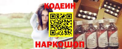 СК Пыть-Ях