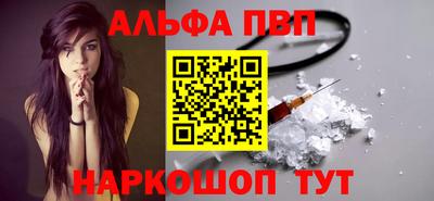 2c-b Пугачёв