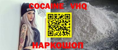 прущие крисы Пушкино