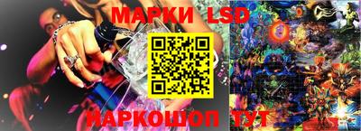 прущие крисы Пушкино