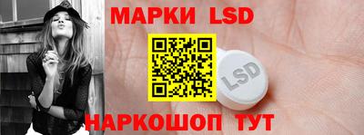 прущие крисы Пушкино