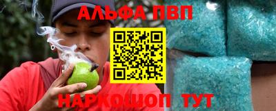 2c-b Пугачёв