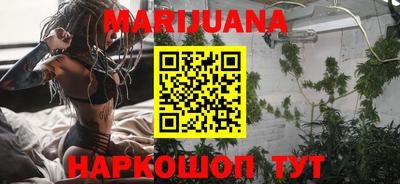прущие крисы Пушкино
