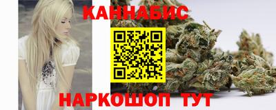 2c-b Пугачёв