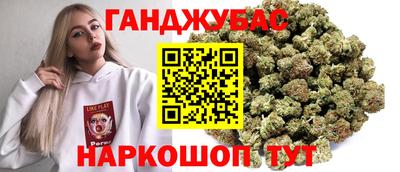 2c-b Пугачёв