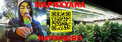 прущие крисы Пушкино