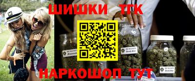 СК Пыть-Ях