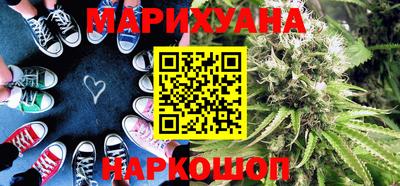 прущие крисы Пушкино