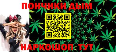 СК Пыть-Ях