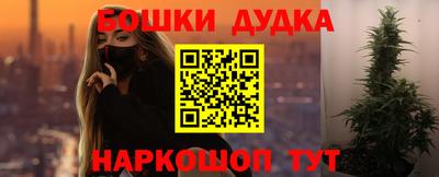 2c-b Пугачёв