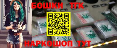 прущие крисы Пушкино