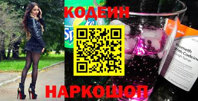 СК Пыть-Ях