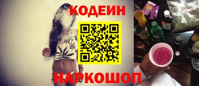 СК Пыть-Ях