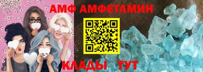 СК Пыть-Ях