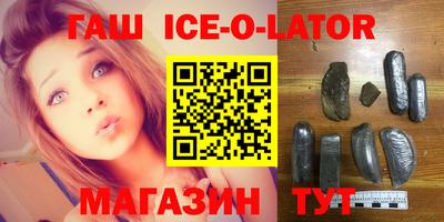 СК Пыть-Ях