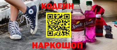 СК Пыть-Ях