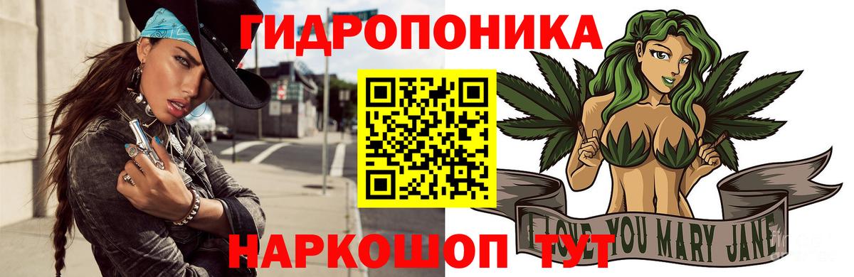 Бошки марихуана OG Kush  Вход с VPN  Бошки Шишки VHQ  Каннабис White Widow  Бошки марихуана VHQ  Советская Гавань 